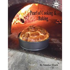 (英文圖書) pearl of cooking & baking: English 平裝版, Createspace Independent Pub..., 英文
