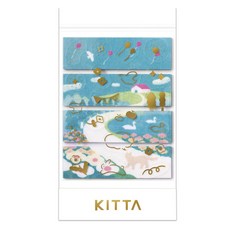 KING JIM KITTA 水彩銀箔和紙膠帶 40張, 1個, 爬坡道