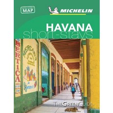 (英文圖書) Michelin Green Guide Short Stays Havana: Travel Guide 平裝版, Michelin Travel Publications, 英文