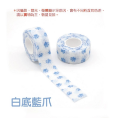 彈力自粘健身護指繃帶, 白底藍爪 護指繃帶, 1個