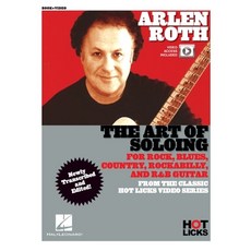 (英文圖書) Arlen Roth - The Art of Soloing: Instructional Book with Online Video Lessons from the Classi... 平裝版, Hot Licks, 英文