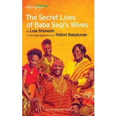 (英文圖書) The Secret Lives of Baba Segi's Wives 平裝版, Oberon Books, 英文