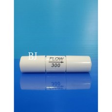 百淨淨水 廢水比300c.c/1500c.c 節流閥，淨水器配件，節水節能，簡易安裝, 1個, 廢水比-300c.c