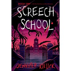 (英文圖書)Screech School 平裝版, Yearling Books, 英文