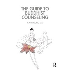 (英文圖書) The Guide to Buddhist Counseling 精裝版, Routledge, 英文