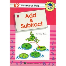 Educational Publishing House 幼兒美語親子啟蒙教學：K2加法與減法學習教材