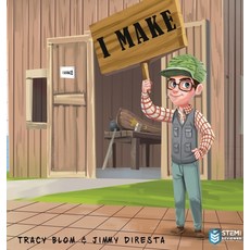(英文圖書)I Make 精裝版, Tracy Blom Publications, 英文