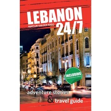 Lebanon 24/7 平裝版, Bigbusinesspublishers, 英文
