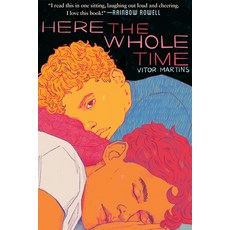Here the Whole Time 精裝版, Scholastic Press, 英文