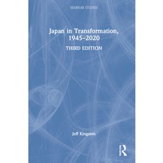 (英文圖書) Japan in Transformation 1945-2020 精裝版, Routledge, 英文