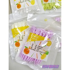 字母水果叉 一次性水果叉 造型點心叉 食品級塑膠叉 派對聚會水果簽