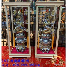 龍柱 龍燭 1對, 詳見包裝, 詳見包裝, 詳見包裝, 2尺2 純錫款