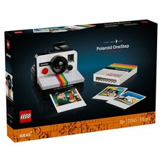 LEGO Ideas系列寶麗來OneStep SX-70拍立得模型 21345, 1個, 選項1