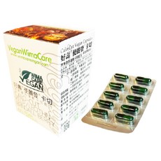 Vegan WimaCare 好壽使麗登熱量卡切素食膠囊，素食配方，熱量阻斷，健康維持，體態管理, 1盒裝, 60顆