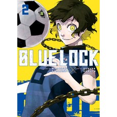 (英文圖書) Blue Lock 2 平裝版, Kodansha Comics, 英文
