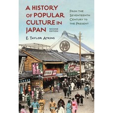 (英文圖書) History of Popular Culture in Japan: From the Seventeenth Century to the Present 精裝版, Bloomsbury Academic, 英文