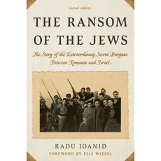 (英文圖書) The Ransom of the Jews: The Story of the Extraordinary Secret Bargain Between Romania and Israel 精裝版, Rowman & Littlefield Publis..., 英文