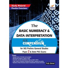 The Basic Numeracy & Data Interpretation Compendium for IAS Prelims General Studies Paper 2 & State ... 平裝版, Disha Publication, 英語