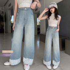 LC.kids現貨 蕾絲拼接牛仔寬褲 大童寬褲 女童寬褲 寬鬆牛仔褲 蕾絲褲