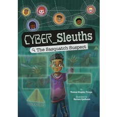 (英文圖書)The Sasquatch Suspect 精裝版, Stone Arch Books, 英文