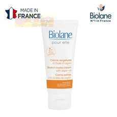 法貝兒 Biolane 撫紋孕蘊霜 200ml, 1件