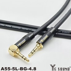 YC SOUND 高級鍍金全銅彎頭3.5mm音源線 公對公 對錄線 車用AUX耳機升級線
