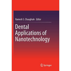 (英文圖書) Dental Applications of Nanotechnology 平裝版, Springer, 英文