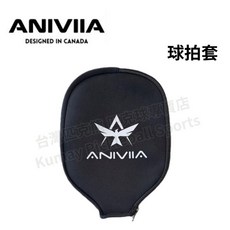 Aniviia 匹克球拍套 Pickleball 球拍保護套 戶外運動配件, 詳見包裝