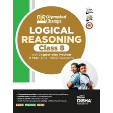 (英文圖書) Olympiad Champs Logical Reasoning Class 8 with Chapter-wise Previous 5 Year (2018 - 2022) Que... 平裝版, Aiets Com Pvt Ltd, 英文