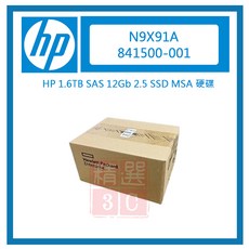 HP N9X91A 841500-001 1.6TB SAS 12Gb 2.5吋 MSA企業級固態硬碟