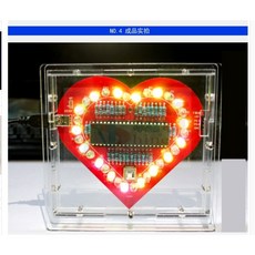 DIY電子焊接套件 51單片機愛心LED流水燈 七彩炫光心形燈散件, 紅色主板