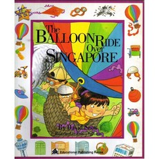 魏蘇珊文教 新加坡兒童故事書：熱氣球新加坡之旅，Sam Sebbie系列，進口優質讀本, Educational Publishing House, David Seow