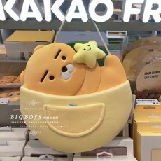 KAKAO FRIENDS 掛飾收納袋
