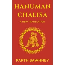 (英文圖書) Hanuman Chalisa: A New Translation 平裝版, Parth Sawhney, 英文