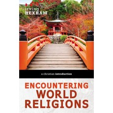 Encountering World Religions: A Christian Introduction 平裝版, Zondervan Academic, 英文