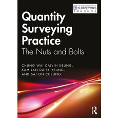 (英文圖書) Quantity Surveying Practice: The Nuts and Bolts 平裝版, Routledge, 英文