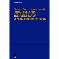 (英文圖書) Jewish and Israeli Law - An Introduction 精裝版, de Gruyter, 英文