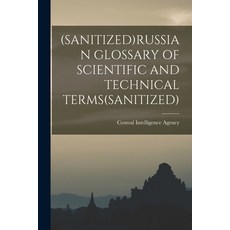 (英文圖書) (Sanitized)Russian Glossary of Scientific and Technical Terms(sanitized) 平裝版, Hassell Street Press, 英文