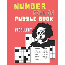(英文圖書) 200+ Number Fill-In Puzzle Book: Enhance Your Math Skills and Relax Your and With Solutions I... 平裝版, Independently Published, 英文