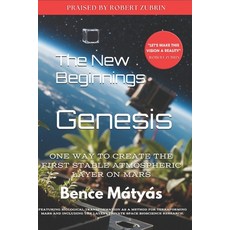 (英文圖書) Genesis: The New Beginnings 平裝版, Independently Published, 英文