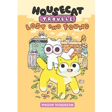 (英文圖書)Housecat Trouble: Lost and Found: (A Graphic Novel) 精裝版, Random House Graphic, 英文