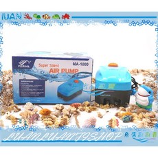 PERIHA E-PMA1000貝立海靜音打氣機MA-1000雙孔空氣馬達，超靜音雙孔設計，增加水中溶氧