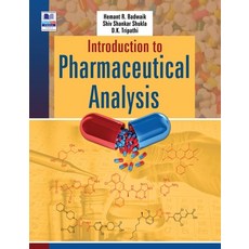 Introduction to Pharmaceutical Analysis 精裝版, Pharmamed Press, 英文