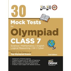 (英文圖書) 30 Mock Test Series for Olympiads Class 7 Science Mathematics English Logical Reasoning G... 平裝版, Aiets Com Pvt Ltd, 英文