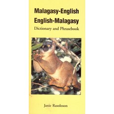 Malagasy-English/English-Malagasy: Dictionary and Phrasebook, Hippocrene Books