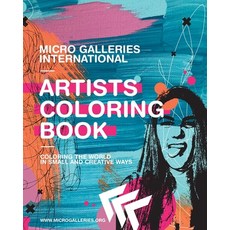 Micro Galleries International Artists Coloring Book 平裝版, Micro Galleries Ltd, 英文