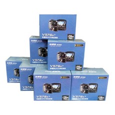 快譯通 ABEE V57GS GPS 行車記錄器, 車充, 使用說明書, 產品保證卡, 3M黏貼式支架, 玻璃保護靜電貼, 32MB