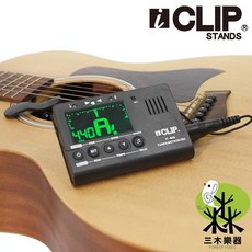 ICLIP IT-800 調音節拍器, 1個