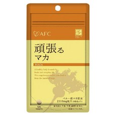 AFC 能量補給瑪卡錠, 1個, 120片
