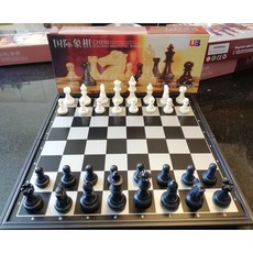 西洋棋 磁鐵 摺疊棋盤, 小號(預計4/21有貨)